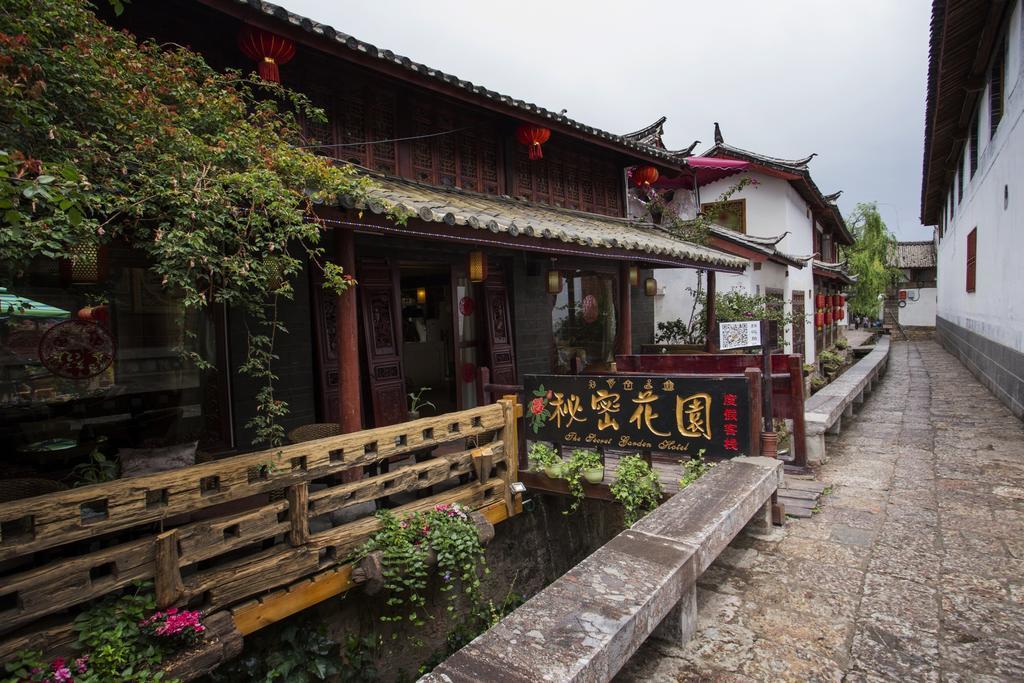 Secret Garden Hotel Lijiang  Room photo